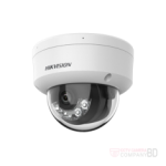 Hikvision DS-2CD1123G2-LIU 2 MP Smart Hybrid Light Dome IP Camera